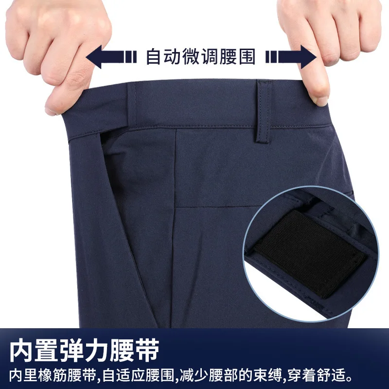 PGM กางเกงกอล์ฟผู้ชายฤดูใบไม้ผ - Golf Equipment Drawing บทวิจารณ์และราคา